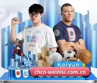 威尼斯人网站注册 APP